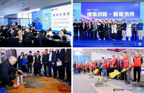 2025CCE深圳国际清洁技术与设备展览会12月盛大启幕引领华南清洁行业高质量发展(图4)