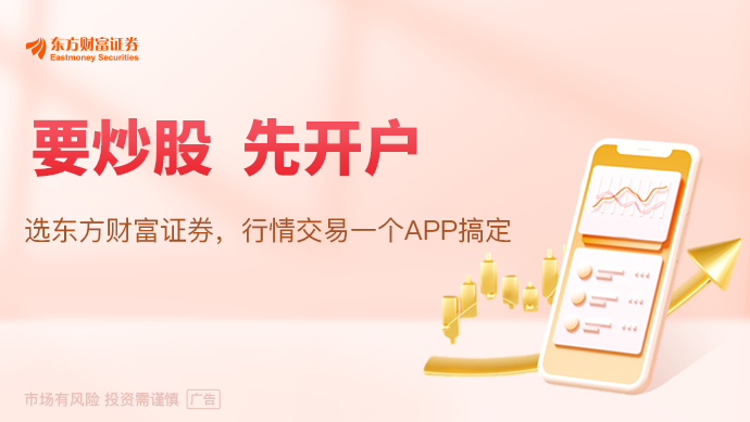 英伟达重磅！黄仁勋最新演讲勾勒AI宏伟蓝图：6G、核聚变、机器人、自动驾驶、超算全都有份