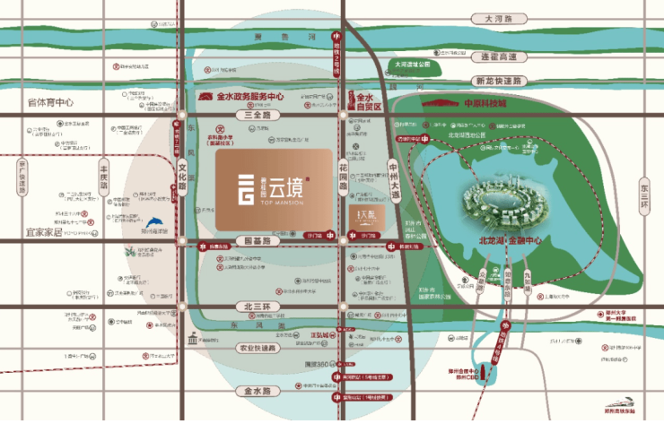 碧桂园云境售楼部电话号码(图2)