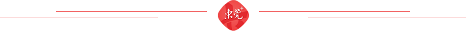 小巨人300+｜一位航天老兵与他的创业“山海经”(图5)
