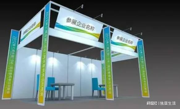 2026深圳工业清洗展2026深圳智能清洗展(图2)