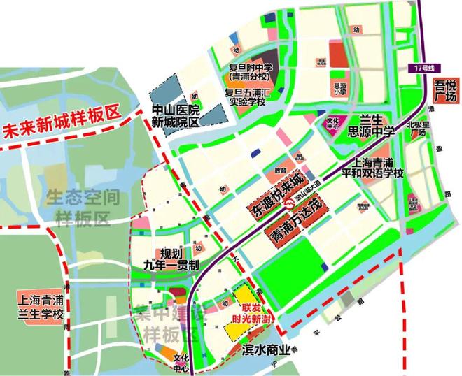 官网聚焦♐联发时光新澍售楼处官方发布：时光新澍以品质铸就传奇!(图15)