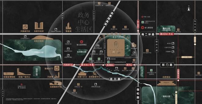 热搜NO1合肥红达天映售楼处官方发布：文脉核心的稀缺地块