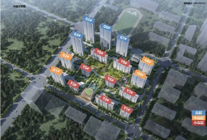 【聚焦双11】保利和光峯境楼盘官方售楼处发布：书写未来邀请您鉴赏(图5)