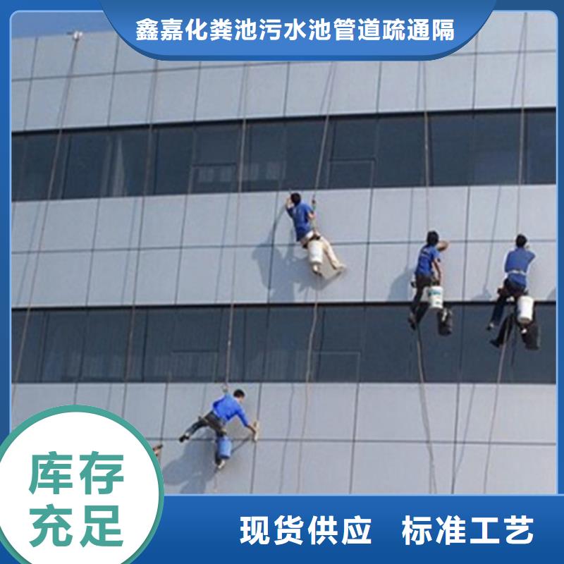 2025年11月房屋改造房屋改造装修翻新公司最新推荐：实测排名与品质攻略！