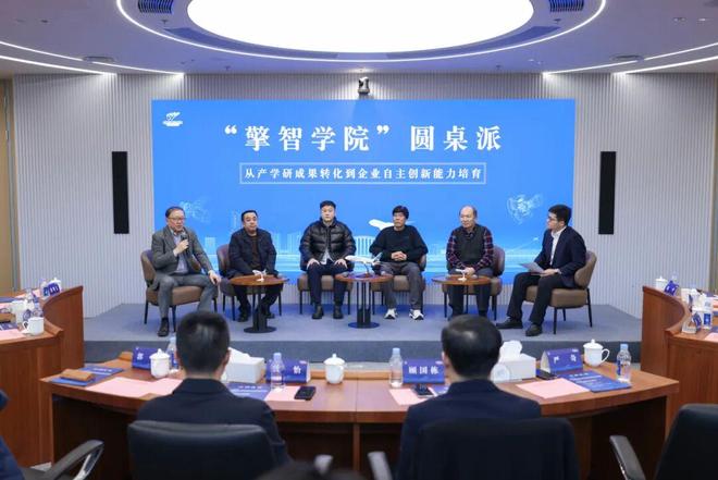无锡空港经开区航空产业链的生态圈加速扩容