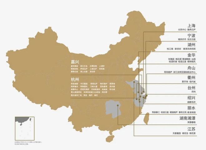 上海中环云悦府(中环云悦府售楼处电话)营销中心电话(图2)