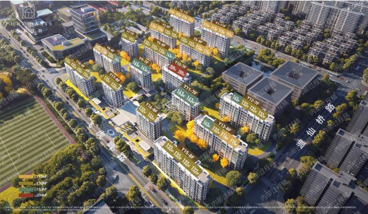 2026招商春和景明售楼处电话百科详情【24H预约热线】实时动态--最新价格-户型图-容积率@招商春和景明营销中心(图5)