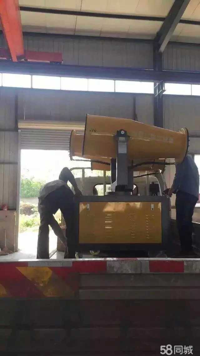 山南市乃东区桑嘎村：“洗”出产业新动能