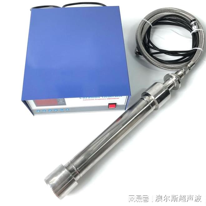 超声震荡棒工业清洗机