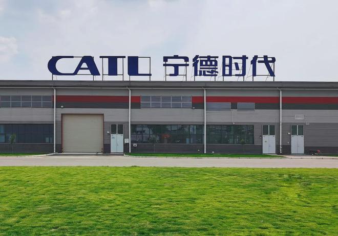 宁德时代发布巨型储能电池包为重型机械注入绿色“心脏”