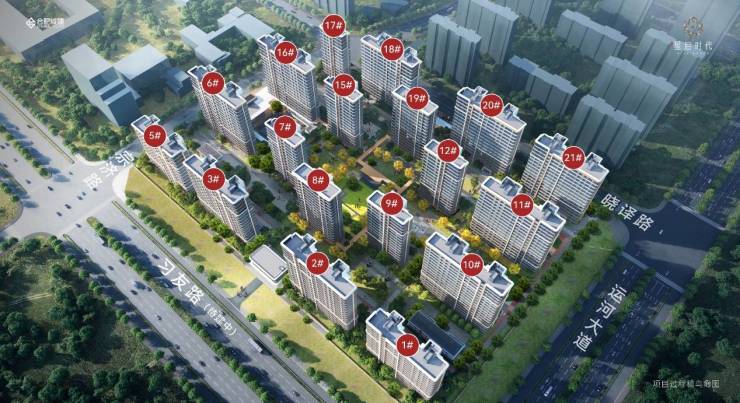 城建星启时代_合肥楼盘_合肥房价新开楼盘价格(图4)