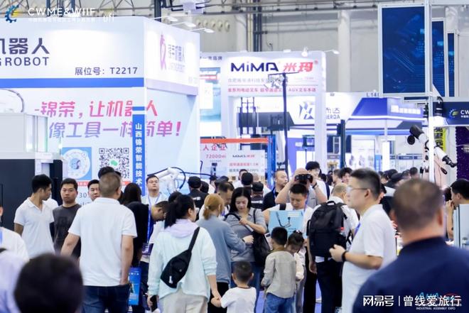 绿色转型迫在眉睫：2026武汉工业清洗展揭秘高效除尘新图景