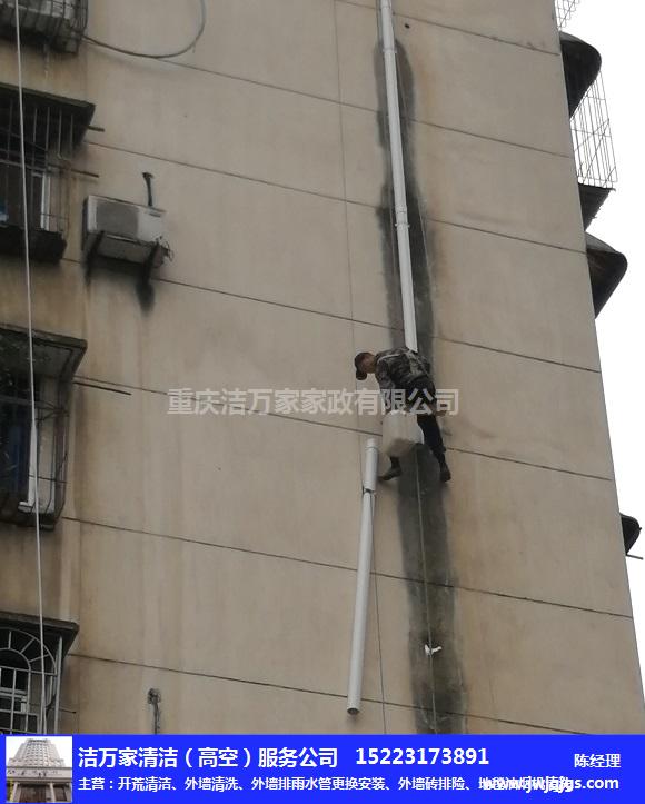 清杂草、修道路、美墙面……咸宁“清洁家园”行动刷新小区颜值