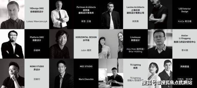 万科中兴傲舍官方售楼处电话(万科中兴傲舍官方首页网站)欢迎您-营销中心地址-楼盘详情最新价格-户型图-容积率@20250107售楼处✦AI热搜(图26)