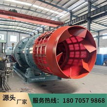 新闻深度洗衣机_个人护理_智慧洗护频道_天极网