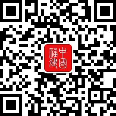 守护那528抹“橙光”