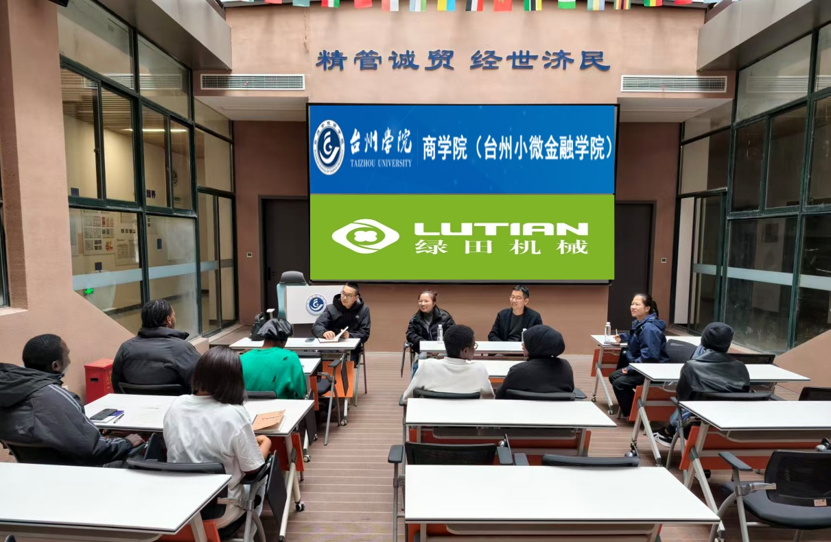 看台州新闻关注浙江在线台州频道微信