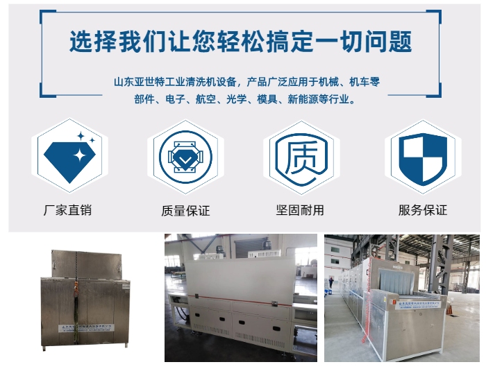 武汉合康智能电气有限公司