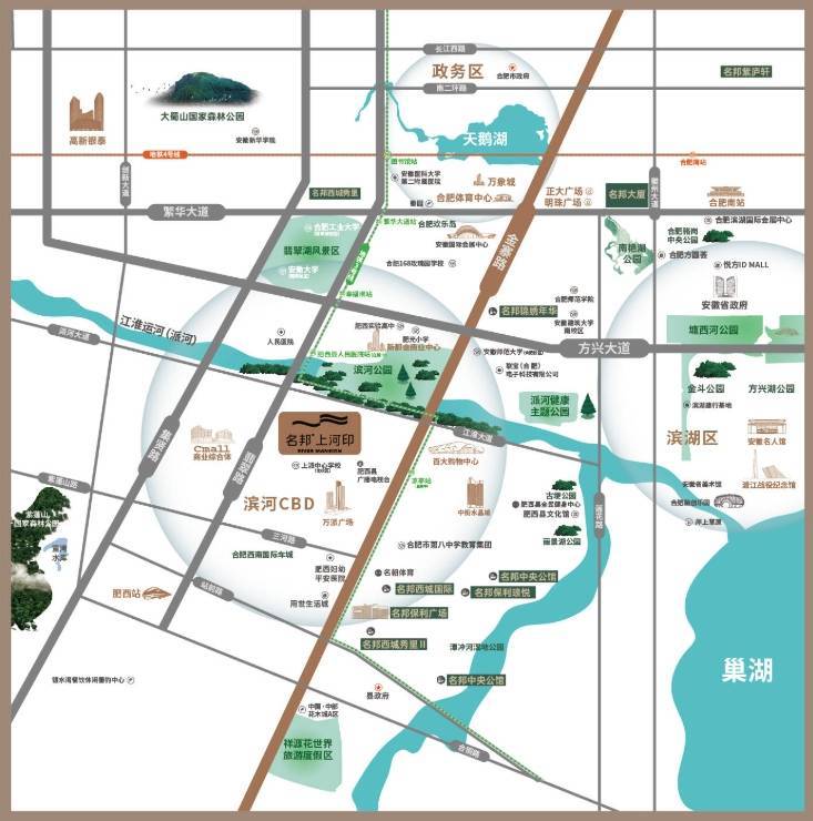 【合肥房价】名邦上河印新房周边配套-优惠