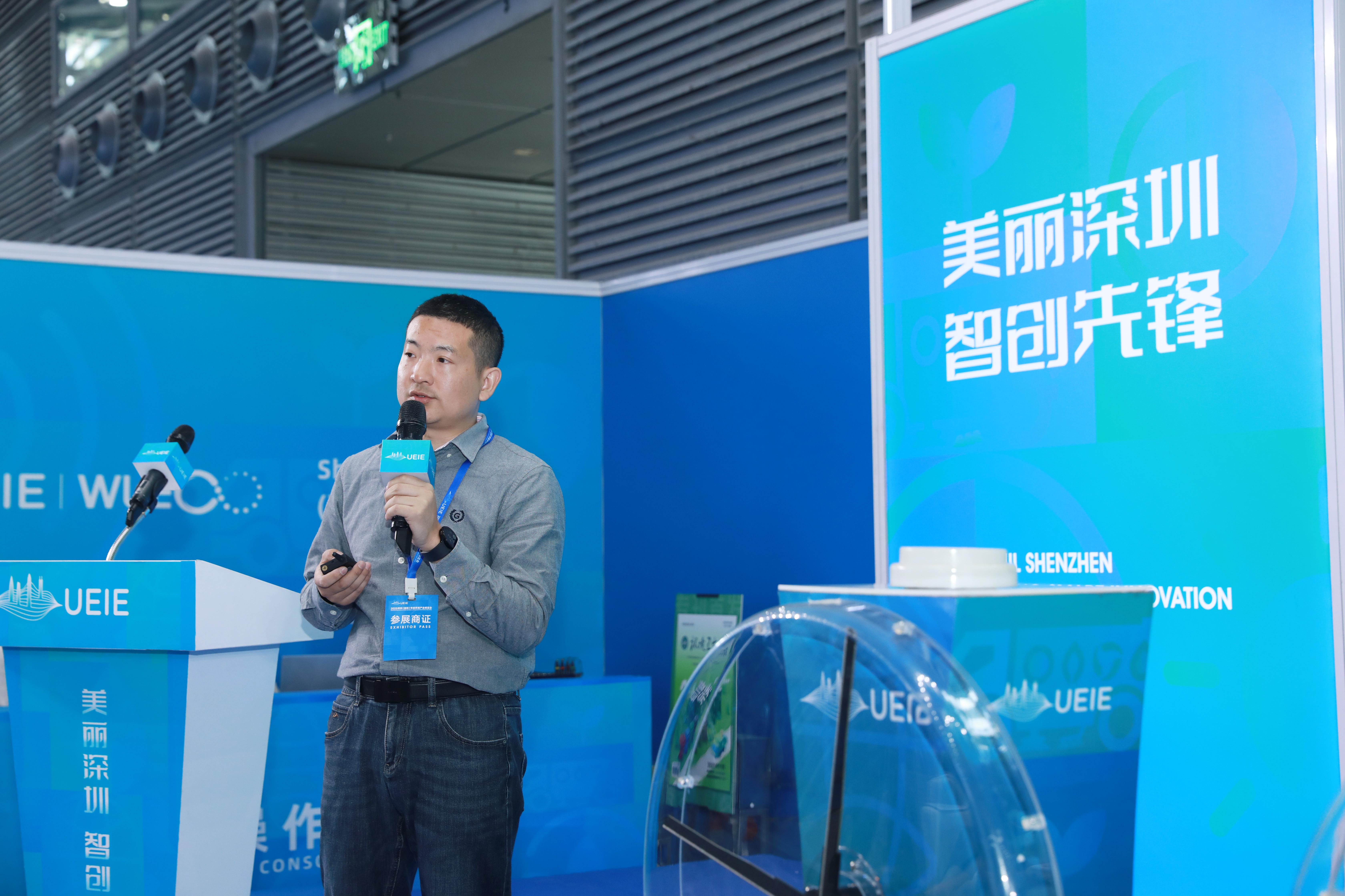 阳光S300多功能清扫机器人在深圳发布