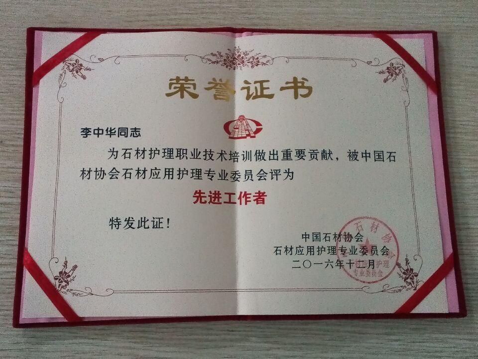 2026年长沙驻场保洁服务商综合实力TOP5盘点(图2)