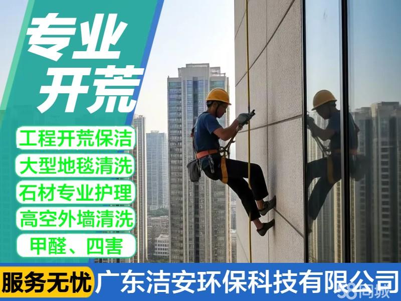 老旧小区怎么自查？这份消防指引请收好！