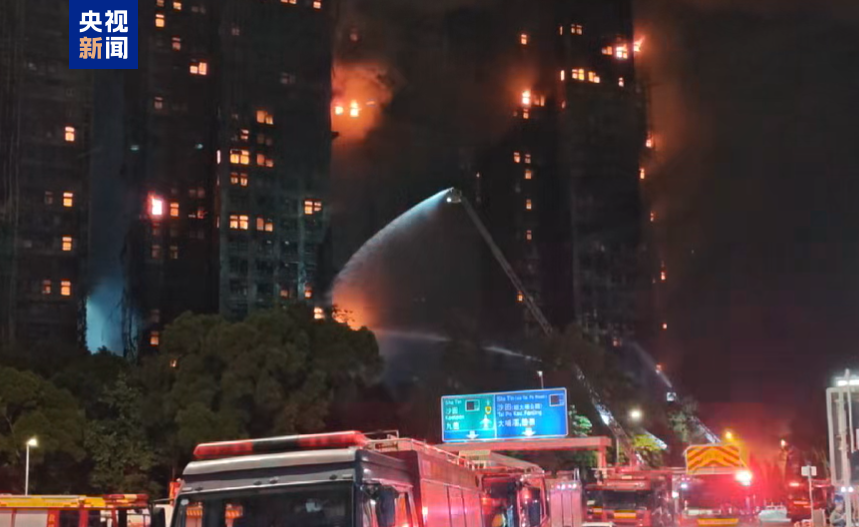 香港火灾的“不寻常”与城市更新大考(图2)