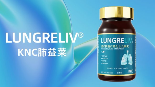 槲皮素哪个牌子搭配效果好？2026复合配方槲皮素选择指南：+菠萝蛋白酶+维生素C黄金三角组合品牌横向评测(图2)