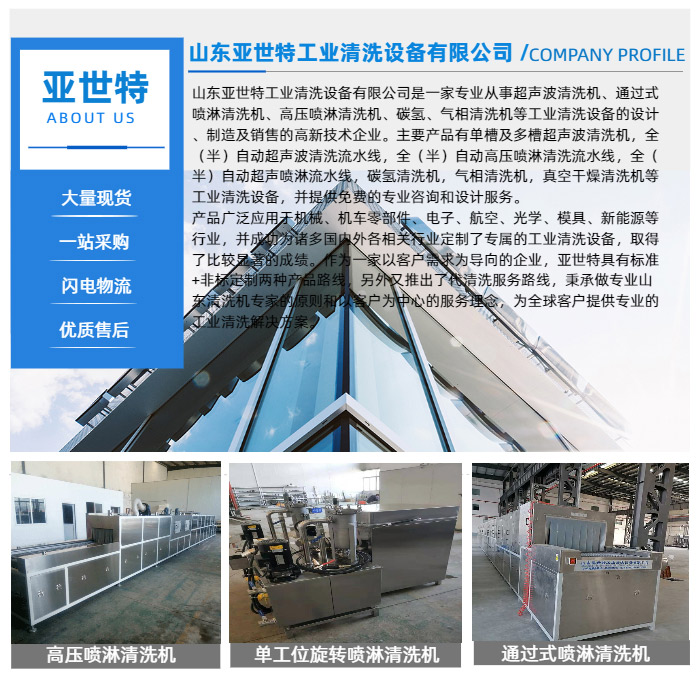 我国著名啤酒专家病逝