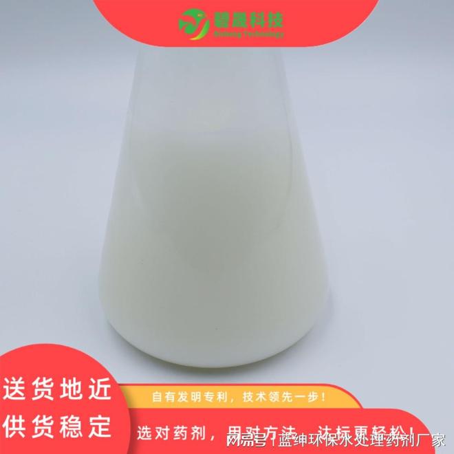 不可不知！工业清洗消泡剂的秘密武器(图3)