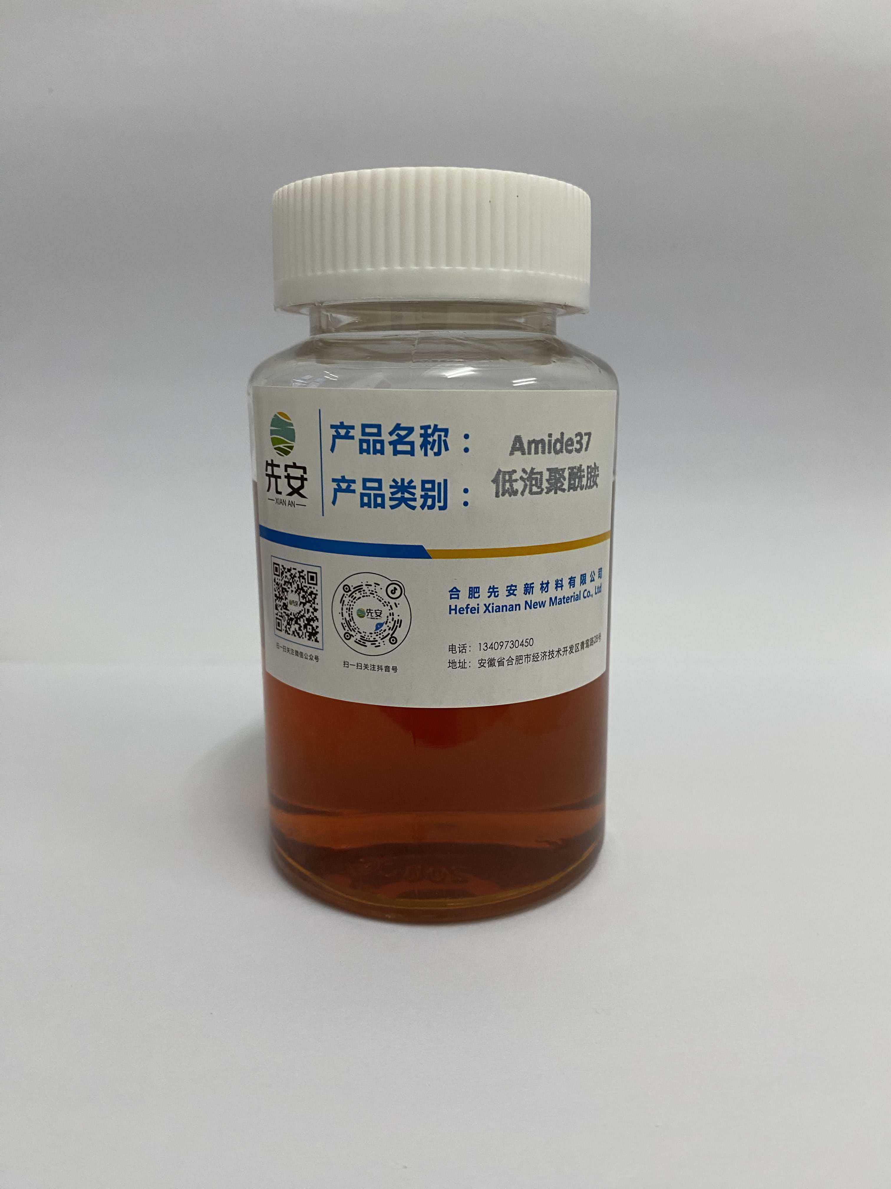 2026年Q1工业乳化剂口碑榜：五大靠谱服务商深度解析(图2)