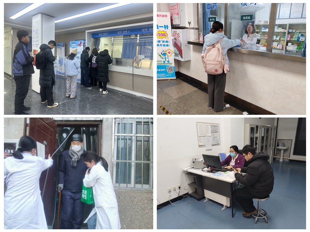 【我为师生办实事】西安交大后勤保障部扎实做好寒假服务保障工作(图2)