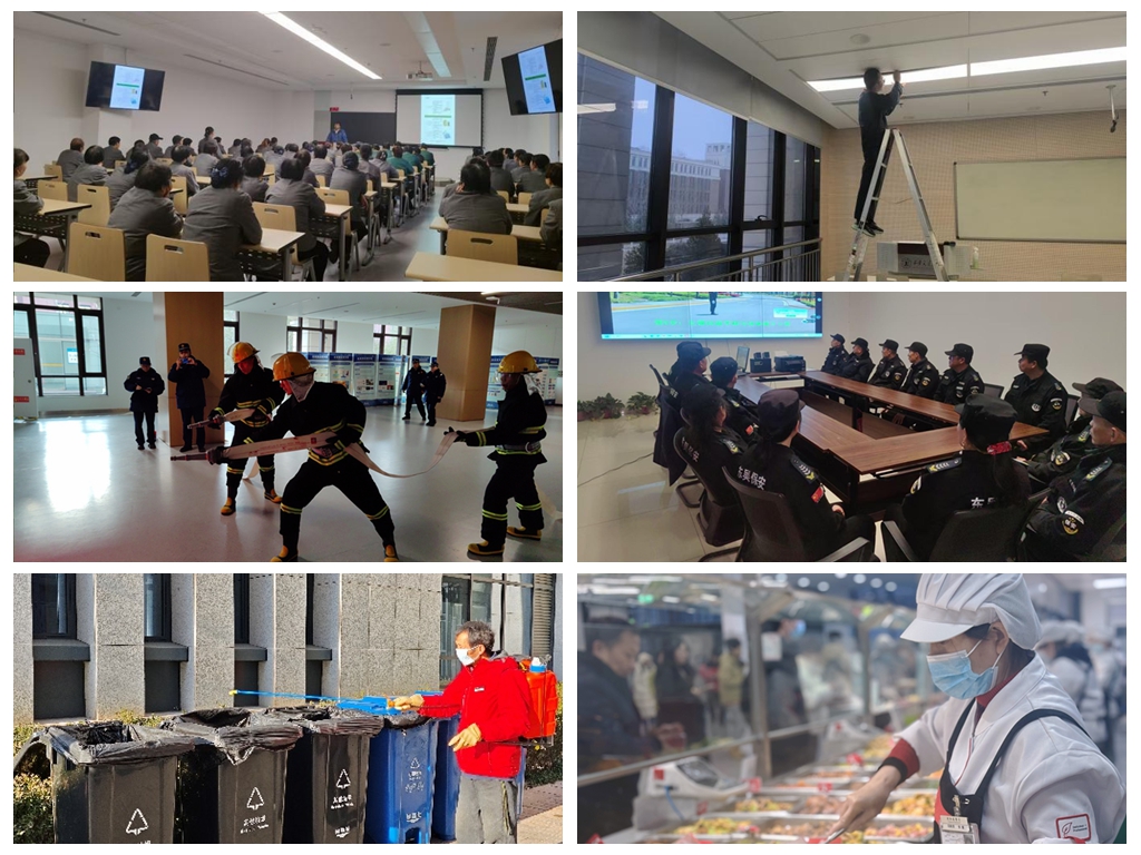 【我为师生办实事】西安交大后勤保障部扎实做好寒假服务保障工作(图7)