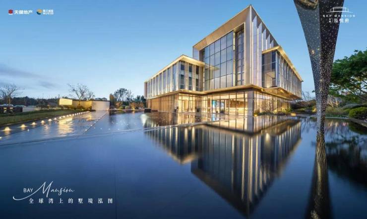 苏州天健泓悦府官方售楼处-销售中心-苏州天健泓悦府售楼处电话环境-户型-价格-地址-楼盘详情-配套--交房时间-配套-电话-交房时间(图2)