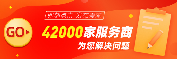 如何挑选滚筒流水线设备？(图3)