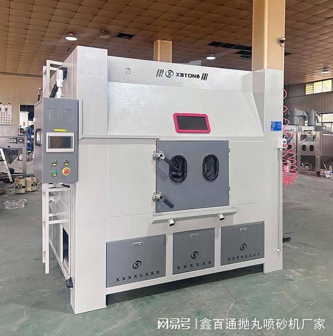 自动喷砂机设备有哪些种类？广东鑫百通喷砂机厂家(图2)