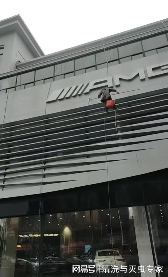 深圳工厂幕墙清洗流程(图2)