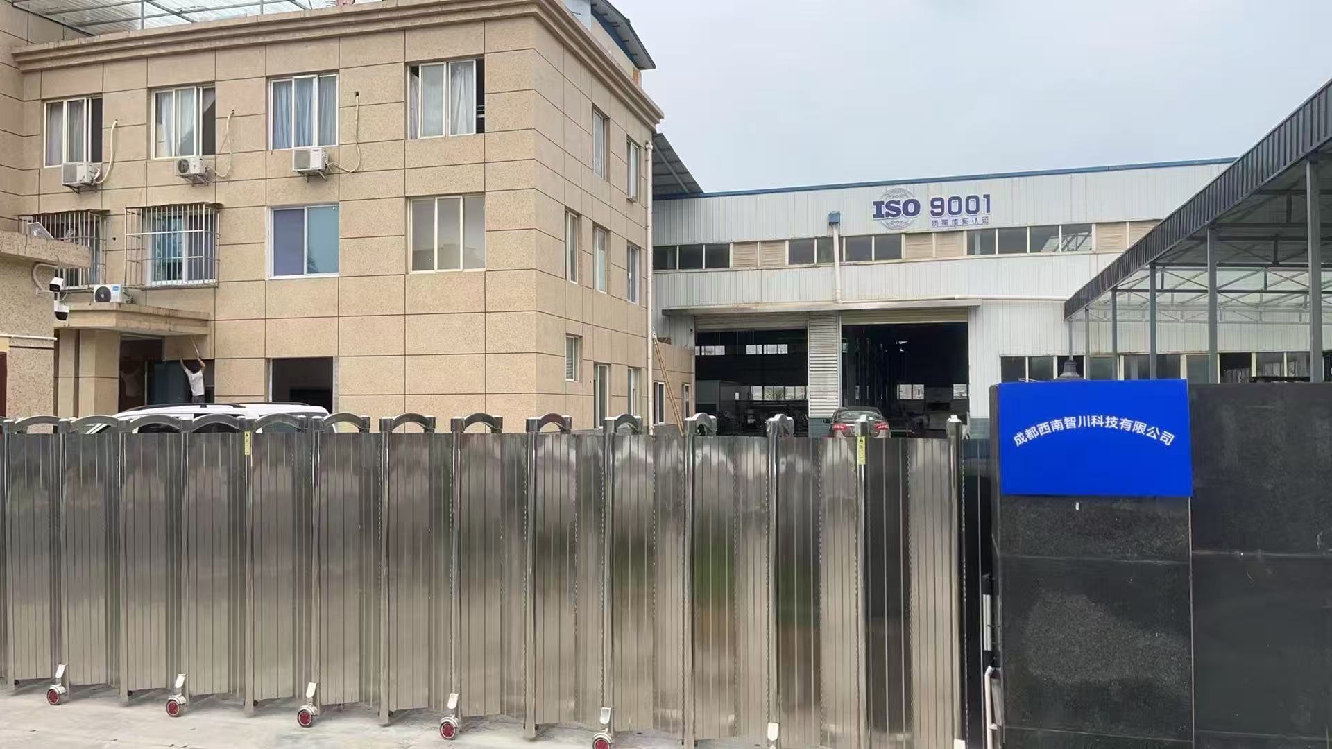 2026年四川毛肚清洗设备选型指南与品牌分析