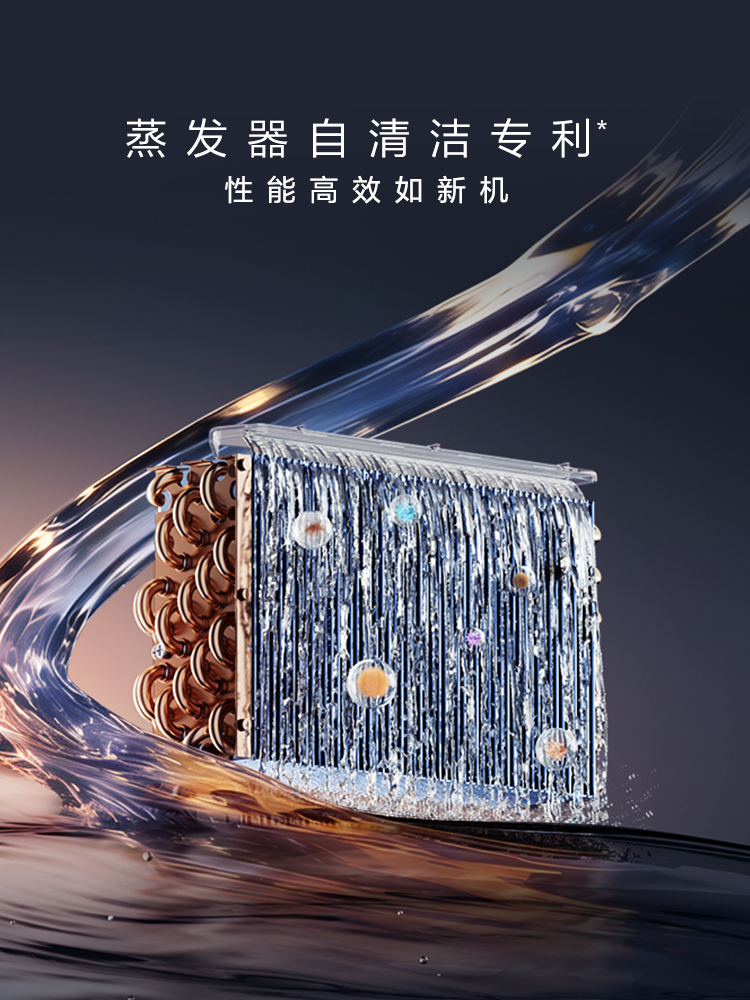 奥维三项第一加冕小天鹅“家庭全能洗衣房”引领洗护价值新航向(图8)