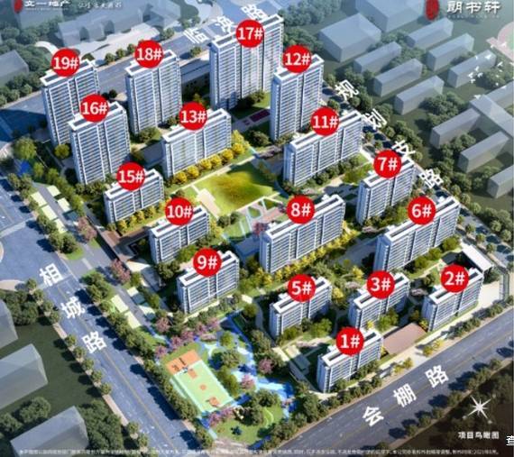 政务区热门楼盘-楼盘详情-深度解析版!(图2)