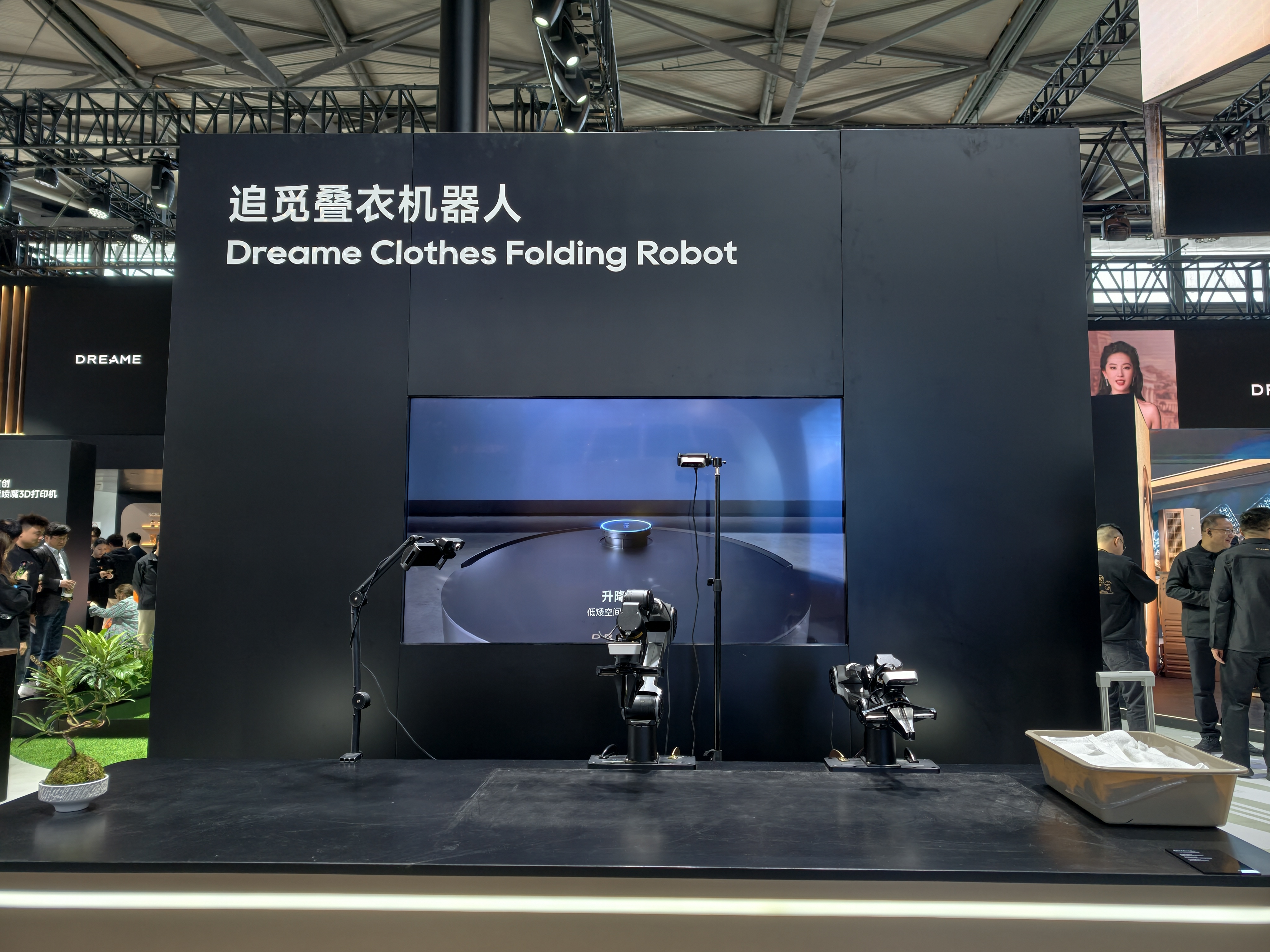 带着10+人暴走AWE我看到了AI硬科技的10大趋势By悟空(图6)