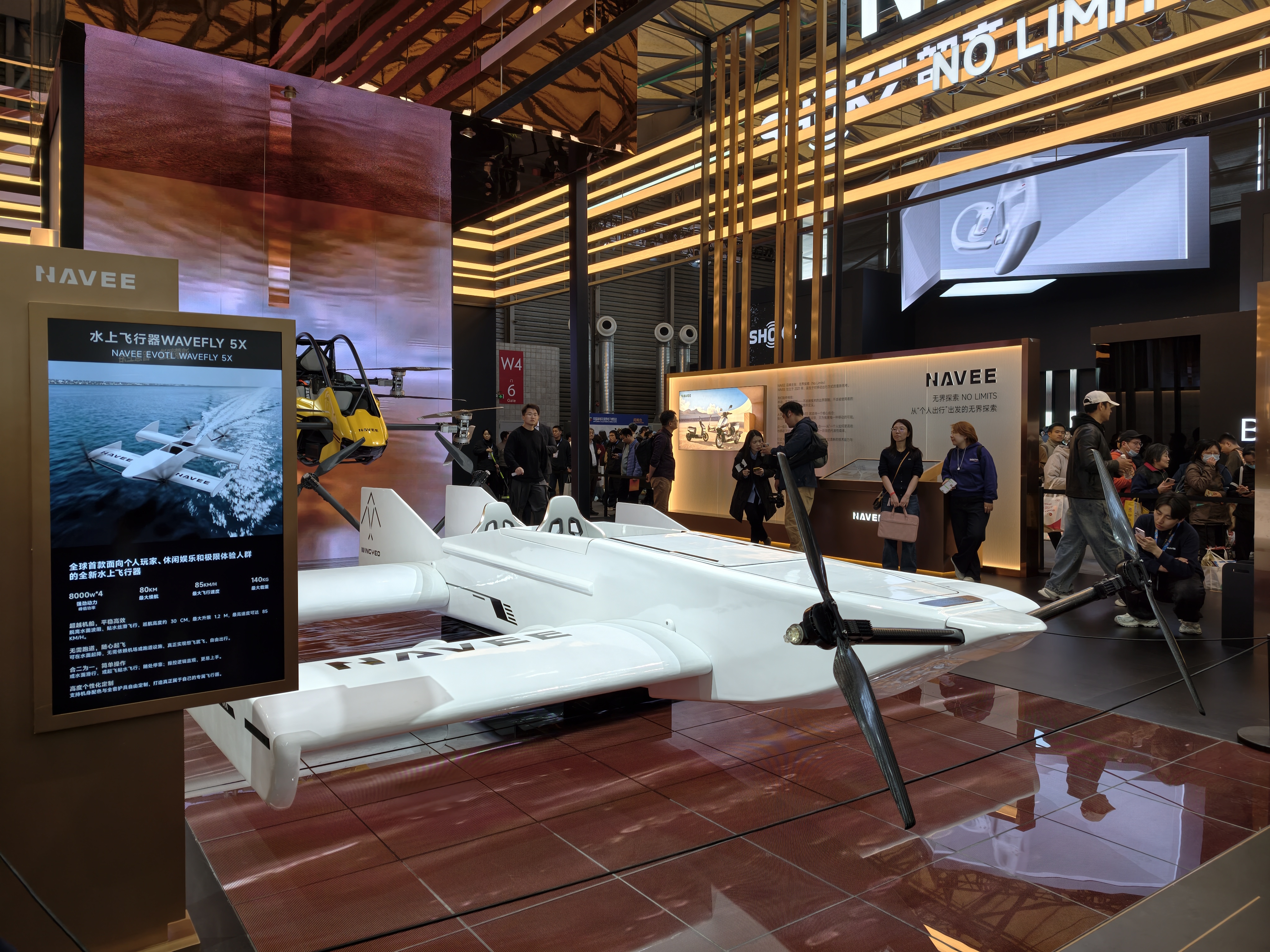 带着10+人暴走AWE我看到了AI硬科技的10大趋势By悟空(图7)