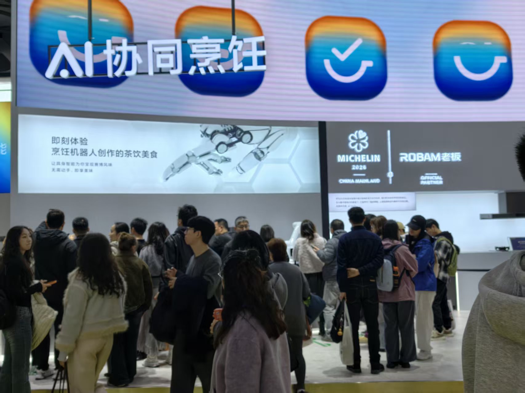 带着10+人暴走AWE我看到了AI硬科技的10大趋势By悟空(图15)