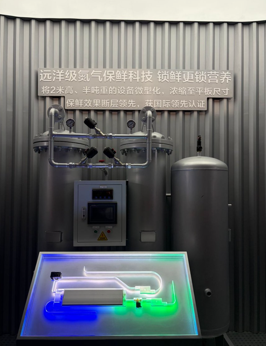 带着10+人暴走AWE我看到了AI硬科技的10大趋势By悟空(图16)