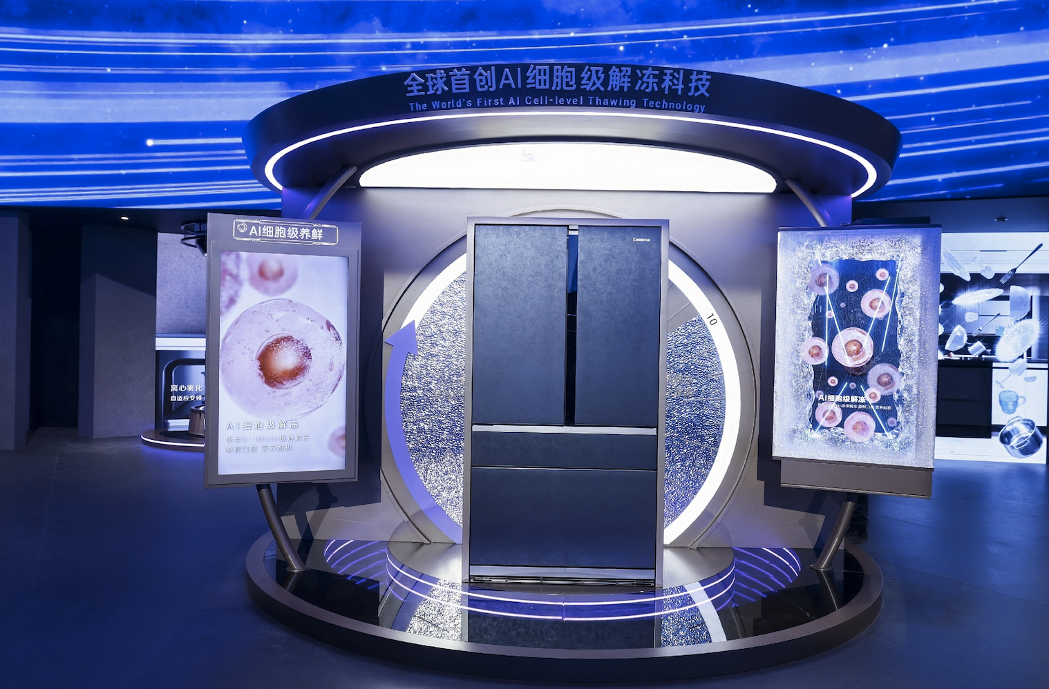 带着10+人暴走AWE我看到了AI硬科技的10大趋势By悟空(图14)