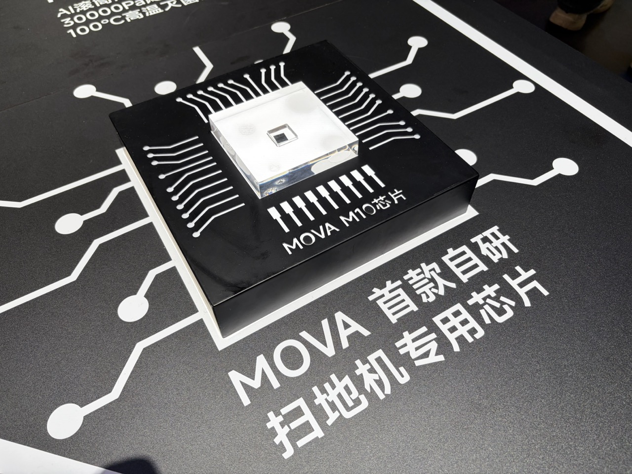 带着10+人暴走AWE我看到了AI硬科技的10大趋势By悟空(图19)