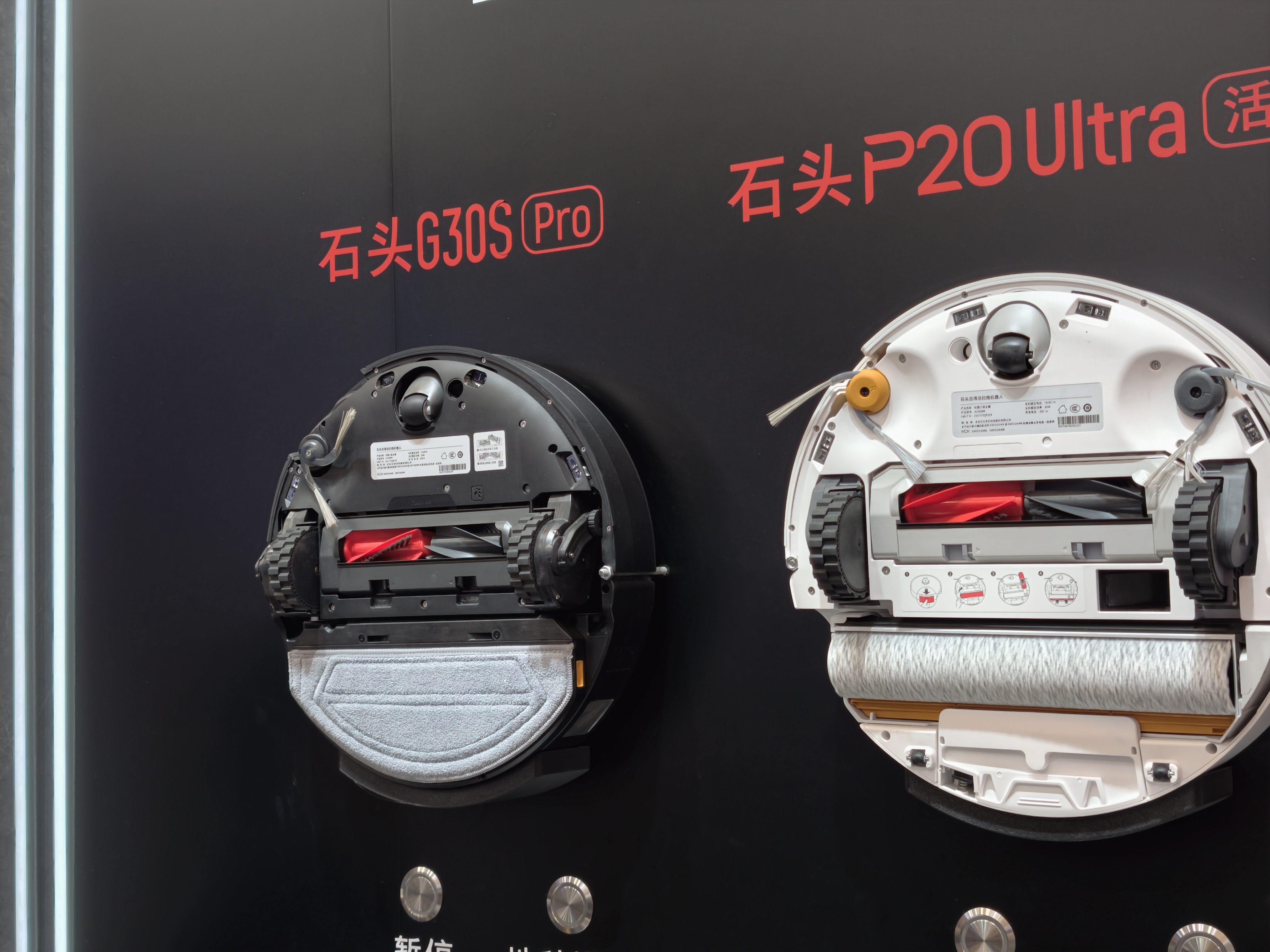 带着10+人暴走AWE我看到了AI硬科技的10大趋势By悟空(图22)