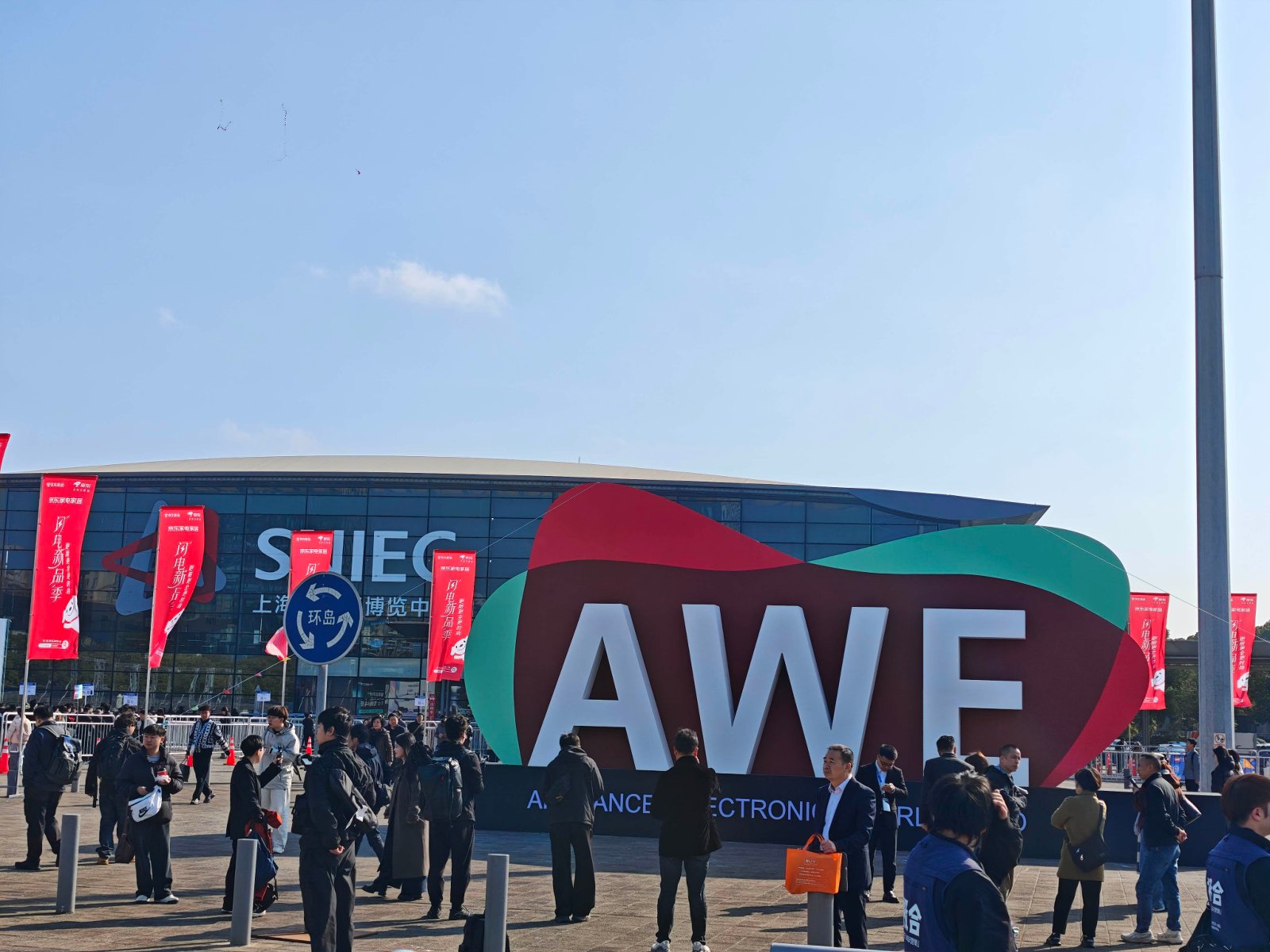 带着10+人暴走AWE我看到了AI硬科技的10大趋势By悟空(图24)