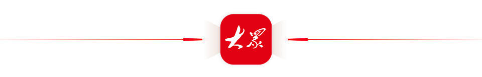 蹲点调查｜重估“包袱”：山东传统产业优化提升调查